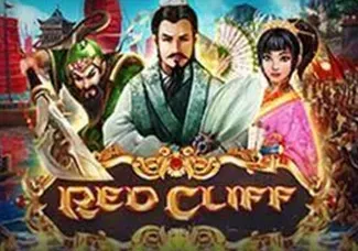 Red Cliff screenshot