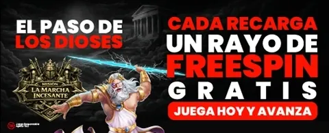 Recarga Miércoles Imbatible promotion