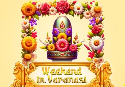 Weekend in Varanasi screenshot